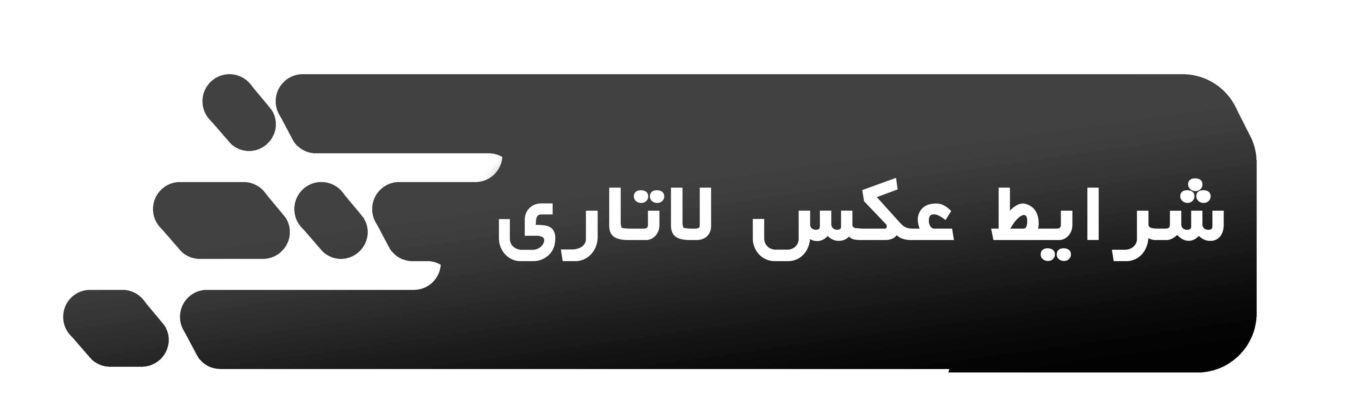 vecteezy_black-friday-banner-tags-collection-vector-black-labels_7459361 copy